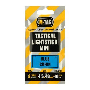 Chemické svetlo Mini M-Tac®, 10 ks